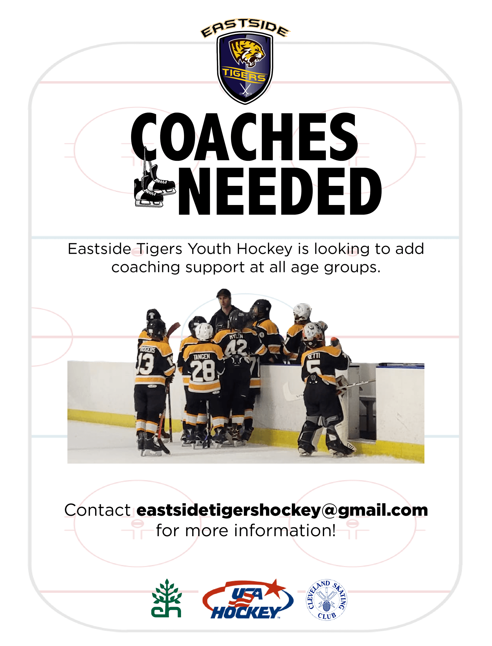 2022_Coaches Needed_031022